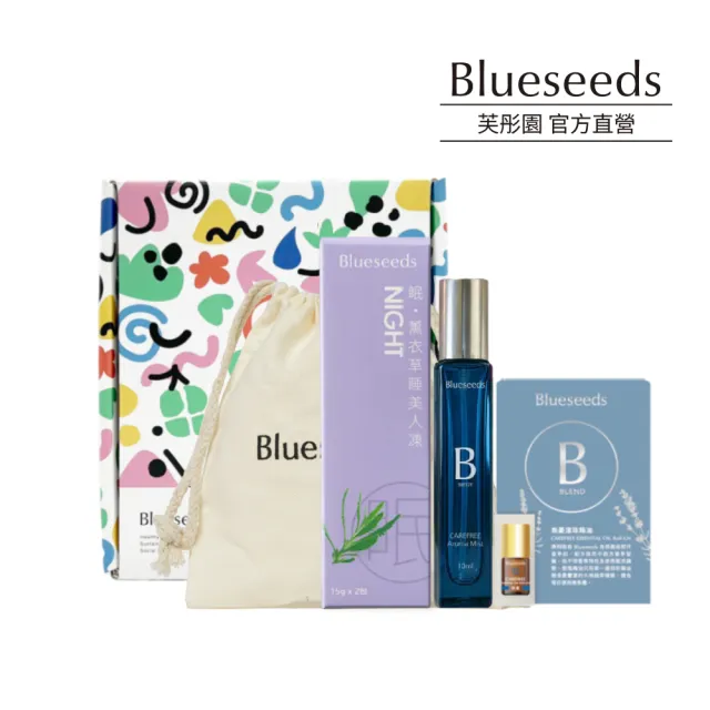 【2026】薰衣草精油推薦｜10款高評價人氣品牌排行榜 | BALIMAN情報局