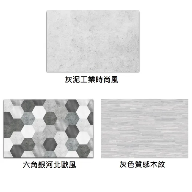 【QIDINA】2入 40X60cm SGS加厚款台灣獨家設計硅藻土吸水軟地墊(吸水地墊 矽藻土地墊 地毯浴室地墊)
