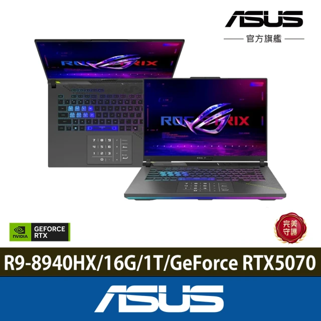 asus電競筆電
