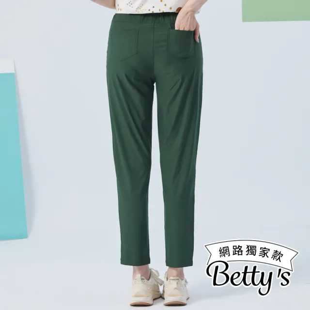 【betty’s 貝蒂思】網路獨賣★涼感修身顯瘦透氣長褲M-2L