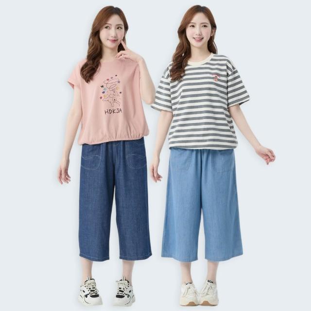 【betty’s 貝蒂思】網路獨賣★簡約率性大口袋牛仔寬褲(共二色)