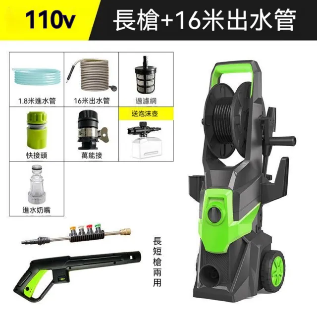 【2026】泡泡機推薦｜10款真心推薦的人氣排行榜 | BALIMAN情報局