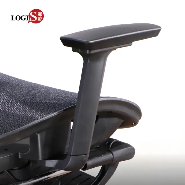 【LOGIS】4D調節扶手 辦公椅扶手 電腦椅扶手 可調扶手 辦公椅配件