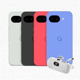 【Google】Pixel 10a 5G 6.3吋(8G/256G/20W行充組)