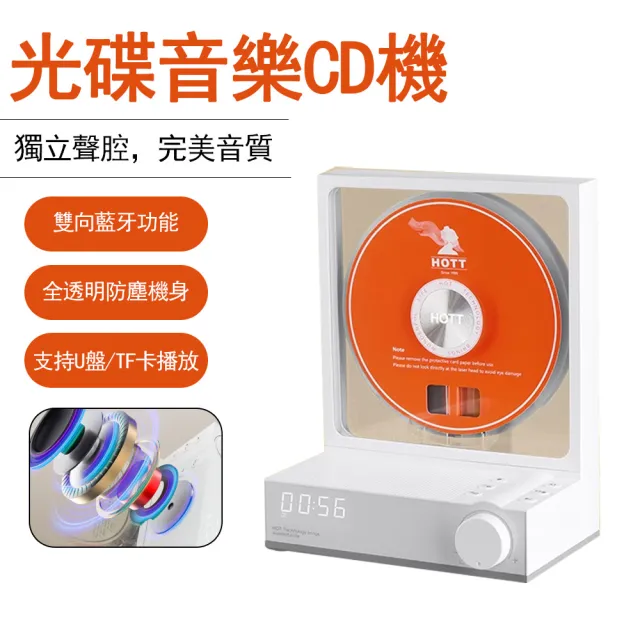 | BALIMAN情報局 【2026】組合音響推薦|10款高評價人氣品牌排行榜 | BALIMAN情報局