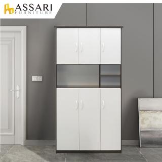 【ASSARI】防潮防蛀塑鋼緩衝開放六門鞋櫃(寬97x深34x高180cm)