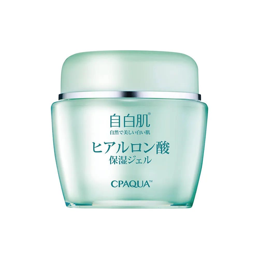 【自白肌】官方直營 極潤玻尿酸水凝露50g