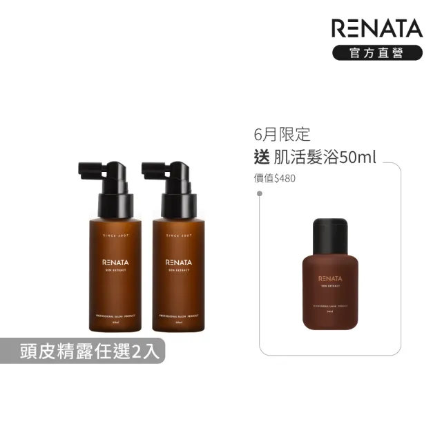 | BALIMAN情報局 【2026】精華露推薦10款高評價人氣品牌排行榜 | BALIMAN情報局