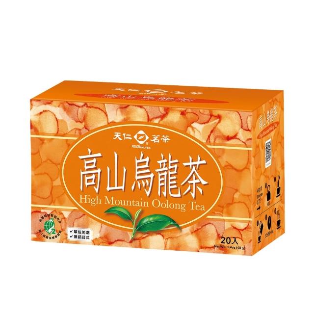 【天仁茗茶】高山烏龍茶袋茶茶包2gx20入