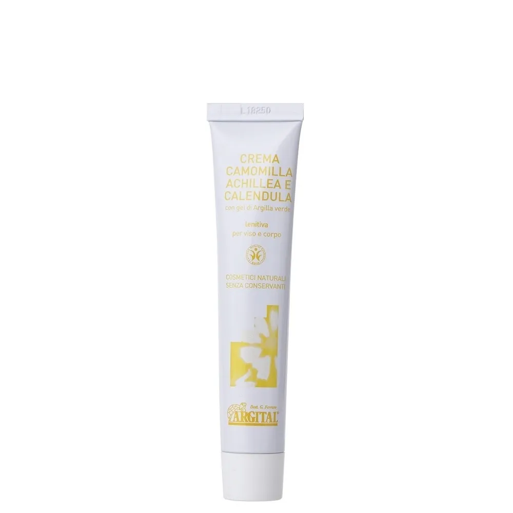 【AroMart 艾樂曼】Argital雅琪朵 甘菊修復霜50ml