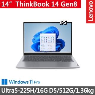 【ThinkPad 聯想】14吋三年保W11P商務筆電(ThinkBook 14 Gen8/Ultra5-225H/16G/512G/W11P)