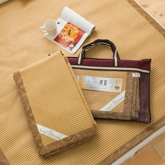 【A-nice】日本精品 3D透氣加厚 高密度 加厚編織 頂級軟藤涼蓆(3呎單人 / TWO)