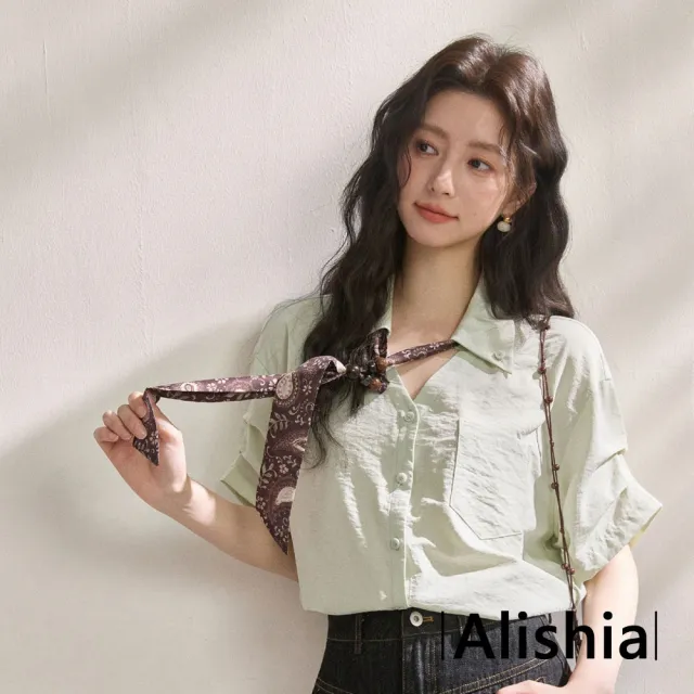 【Alishia】日系簡約溫柔百搭口袋襯衫 上衣 S-XL (米白色/粉色/綠色)