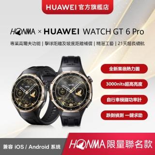 【HUAWEI 華為】WATCH GT6 Pro 46mm 健康運動智慧手錶-曜石黑 HONMA版