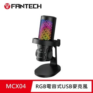 【FANTECH】USB電容式RGB麥克風(MCX04)