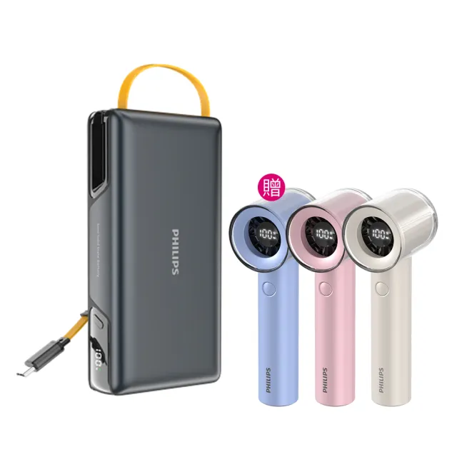 【2026】Philips 飛利浦電風扇推薦ptt》10款高評價人氣品牌排行榜 | BALIMAN情報局