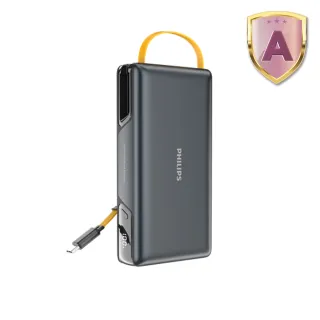 【Philips 飛利浦】獨家募資價!DLP2725S 20000mAh GoodCube 22.5W伸縮線固態行動電源(多裝置相容_具Wh標示)