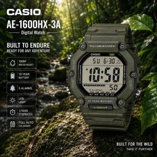 【CASIO 卡西歐】AE-1600HX-3A 運動 休閒 工作 堅固實用 100米防水數位電子錶(大型LCD面板 錶徑約4.97公分)