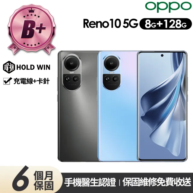 【2026】OPPO手機推薦10款高評價OPPO手機品牌排行 | BALIMAN情報局
