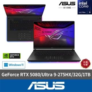 【ASUS 華碩】包鼠組★16吋 Ultra 9 RTX5080電競AI筆電(G635LW-0021A275HX-NBLM/Ultra 9-275HX/32G/1T/W11)