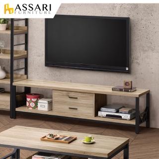 【ASSARI】7尺佐久間日式電視櫃(寬210x深41x高53cm)