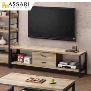 【ASSARI】6尺佐久間日式電視櫃(寬180x深41x高53cm)