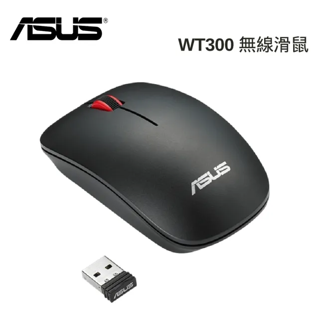 【ASUS 華碩】滑鼠組★14吋Ultra 5輕薄AI筆電(VivoBook S S5406SA/Ultra 5-226V/16G/512G/W11/OLED/EVO)