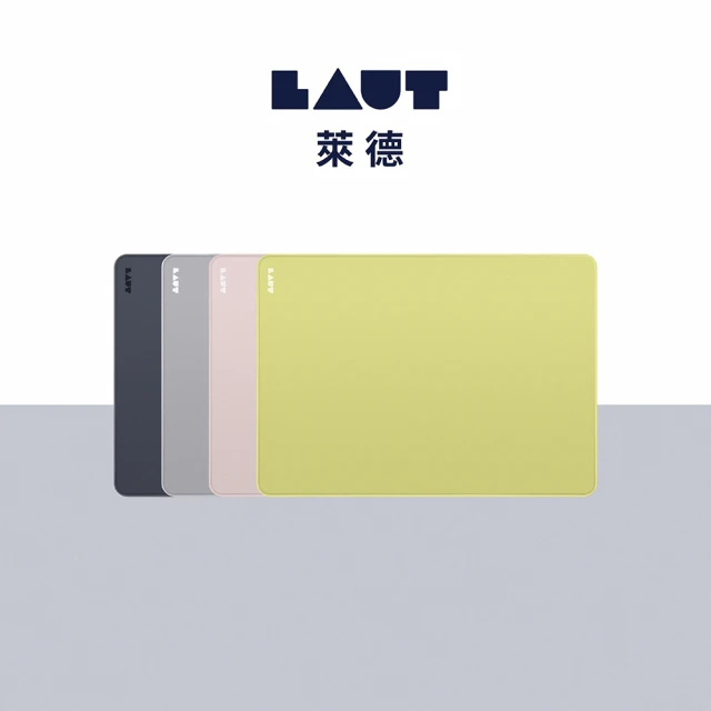 筆電保護