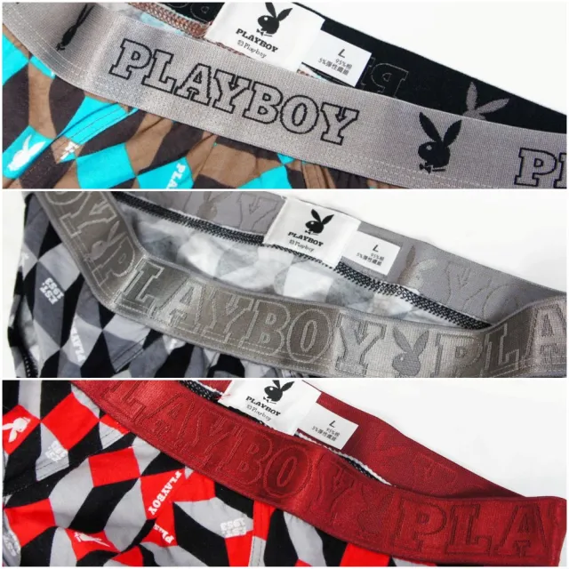 【PLAYBOY】5件組 LOGO織帶兔頭印花立體囊袋彈力棉三角褲-廠出(換新首選/三角內褲/男內褲)