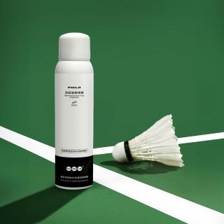 【Philo 飛樂】10入組專業增韌耐打 保濕羽球噴霧 200ml BS100(羽球耐打/保養羽球/羽球人省球神器/羽球配件)