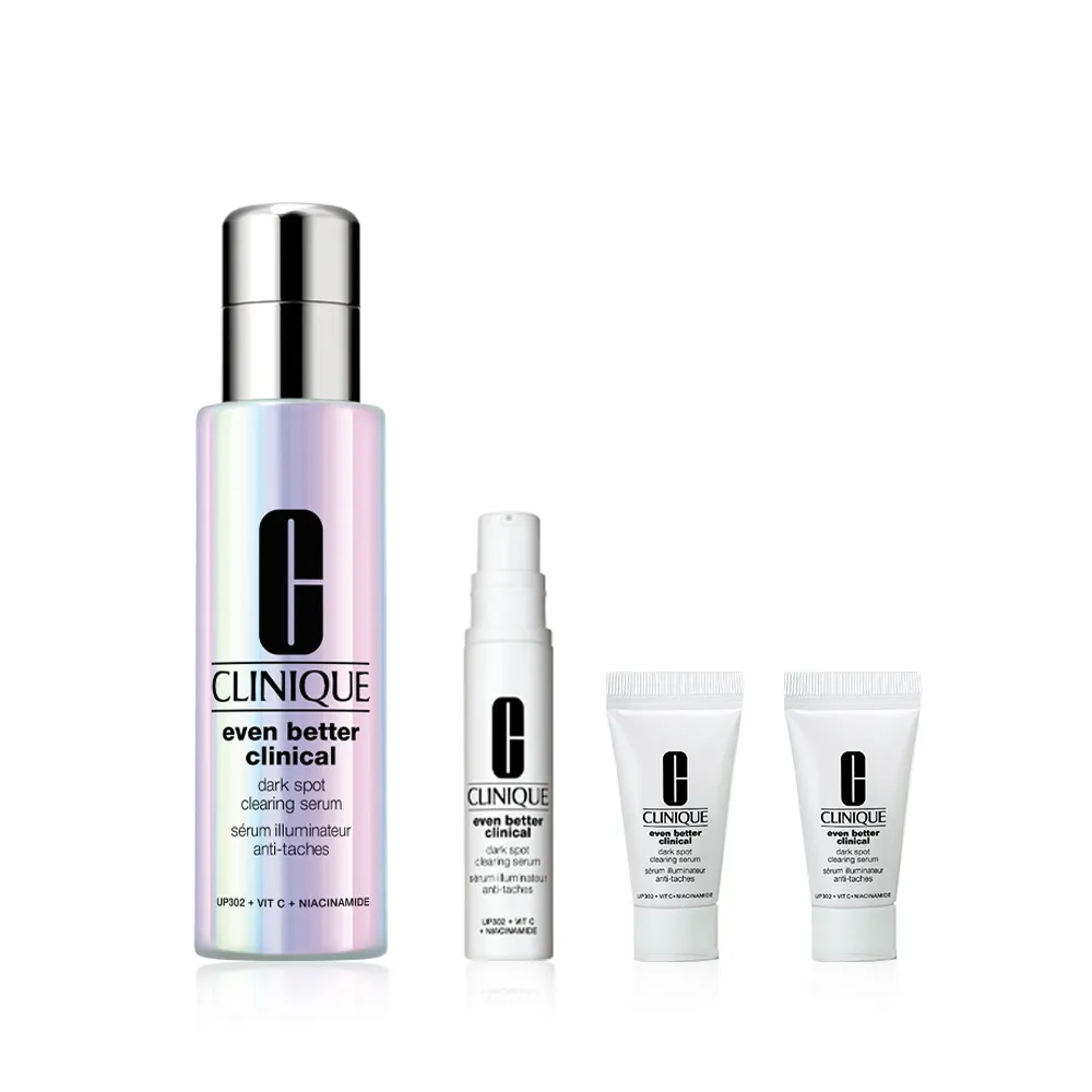 【CLINIQUE 倩碧】超激光淡斑精華PRO勻亮組(淡斑精粹PRO50ml)