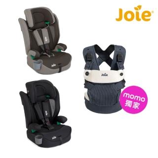 【Joie】elevate™ R129 2-12歲成長型汽座/Savvy™ lite air三合一嬰兒揹帶(momo獨家款)