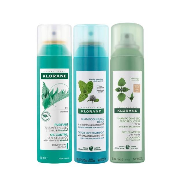 即期品【KLORANE 蔻蘿蘭】官方直營 乾洗髮噴霧150ml(控油/涼感/根源控油)