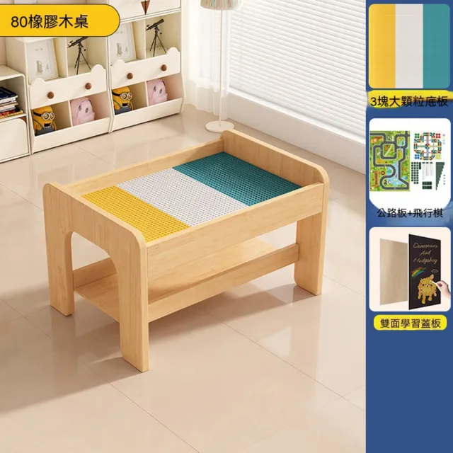 | BALIMAN情報局 【2026】積木桌推薦10款高評價人氣品牌排行榜 | BALIMAN情報局