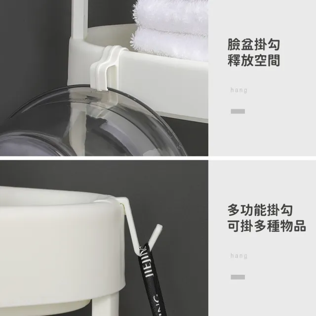 3入極簡風落地收納置物架-二層 三角形(層架 落地架 浴室置物架)