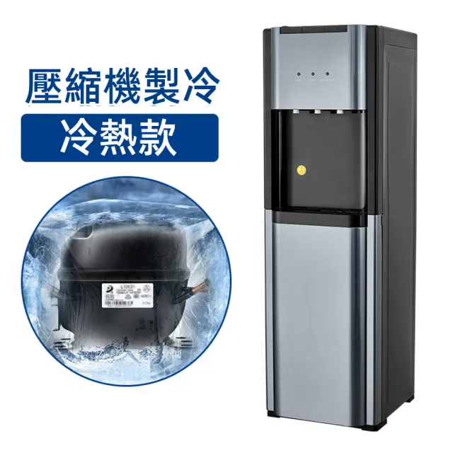 【2026】開飲機推薦ptt》10款高評價人氣品牌排行榜 | BALIMAN情報局