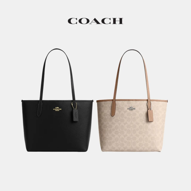 coach托特包
