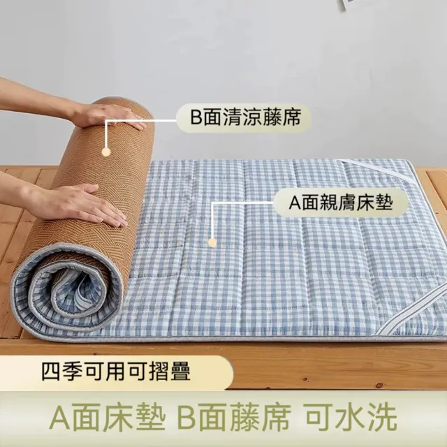 【2026】涼蓆推薦10款高評價人氣品牌排行榜 | BALIMAN情報局