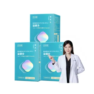 商品圖