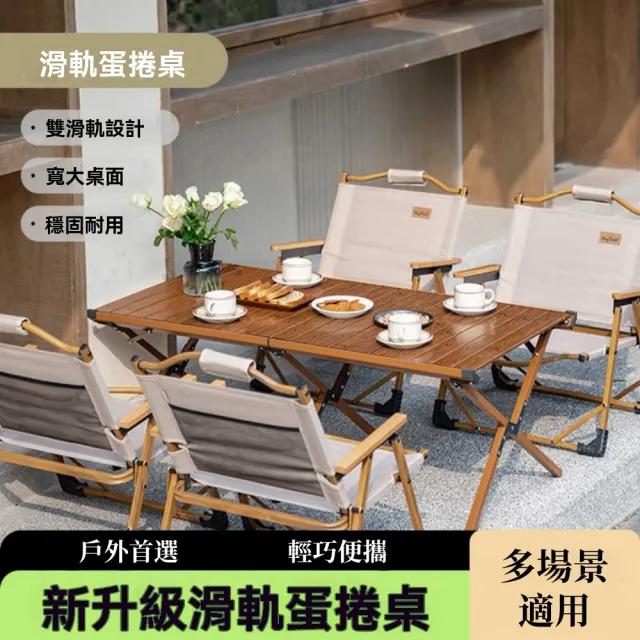 | BALIMAN情報局 【2026】餐桌椅組推薦ptt》10款高評價人氣品牌排行榜 | BALIMAN情報局