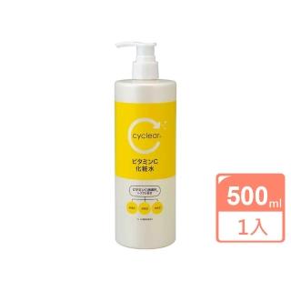 【KUM 熊野】cyclear 維他命C化妝水500ml