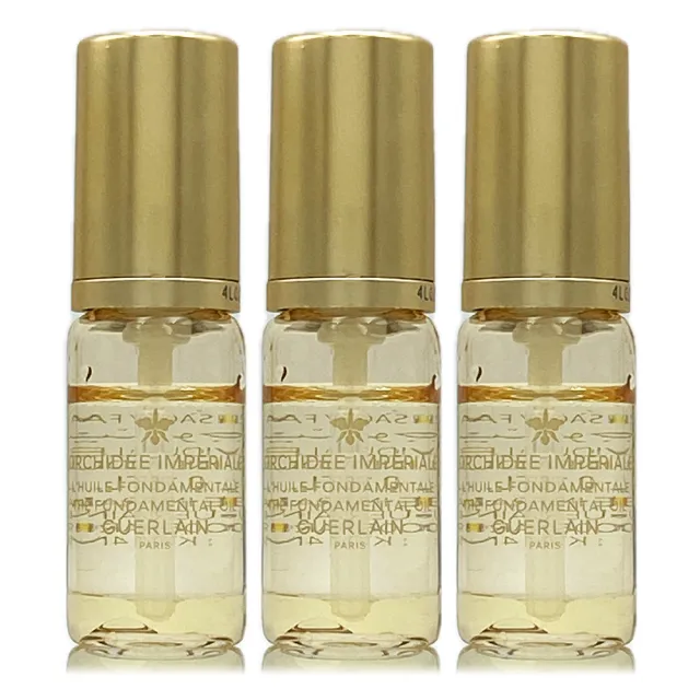 【Guerlain 嬌蘭】蘭鑽極萃氧生金萃油5ml*3 (國際航空版)