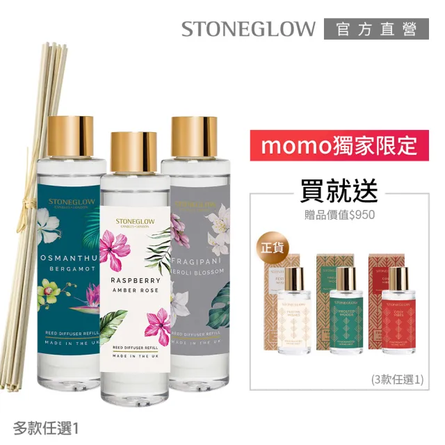 | BALIMAN情報局 【2026】擴香棒推薦ptt》10款高評價人氣品牌排行榜 | BALIMAN情報局