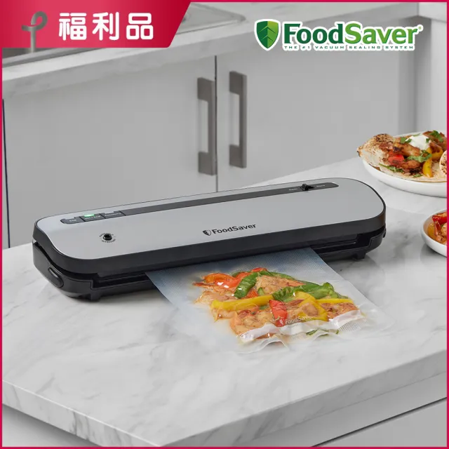 【FoodSaver】(福利品)五鮮級真空保鮮機VS1230(真空機/包裝機/封口機)