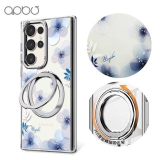 【apbs】Samsung S26/S25/S24/S23/A57系列 360旋轉磁吸立架手機殼(四季-冬)