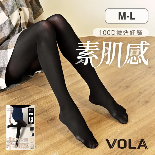 【2026】透膚襪推薦10款高評價人氣品牌排行榜 | BALIMAN情報局