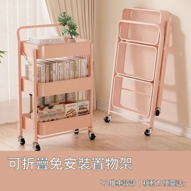 【2026】折疊收納推車推薦ptt》10款高評價人氣品牌排行榜 | BALIMAN情報局