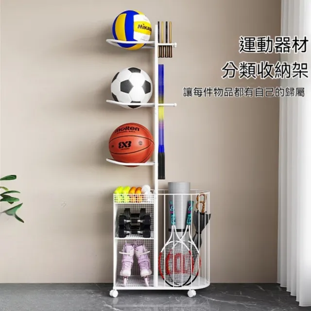 【2026】瑜珈球推薦ptt》10款高評價人氣品牌排行榜 | BALIMAN情報局