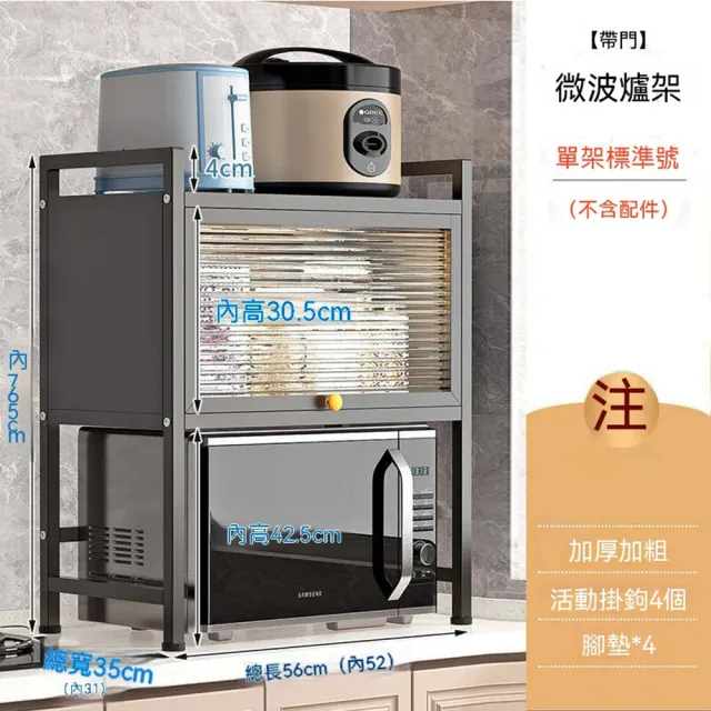 【2026】小烤箱推薦ptt》10款高評價人氣品牌排行榜 | BALIMAN情報局