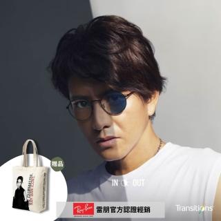 【RayBan 雷朋】木村拓哉代言 Jack變色鏡片抗UV太陽眼鏡(RB3565-002/GG 變色鏡片)